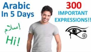 Learn Arabic in 5 Days - Conversation for Beginners